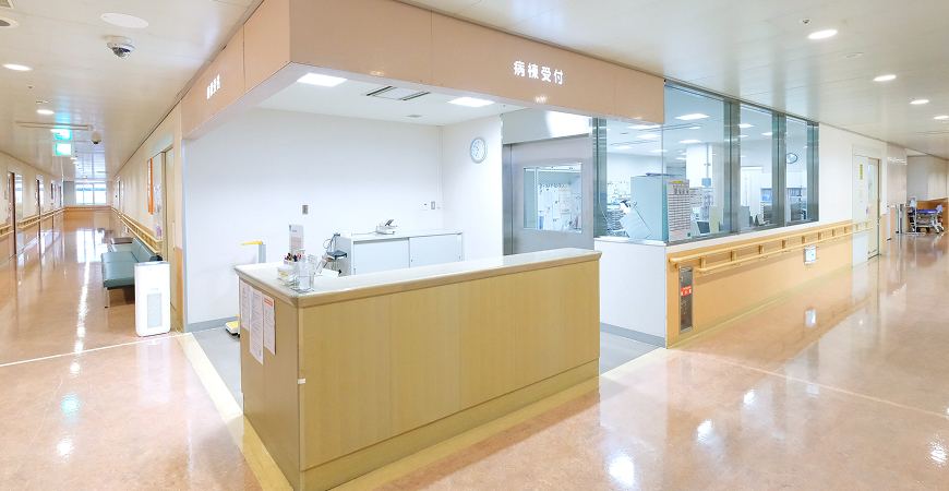 九州歯科大学附属病院8F病棟受付の写真