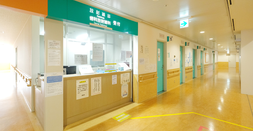 九州歯科大学附属病院3F歯科放射線科の受付の写真