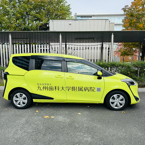 歯科訪問診療車