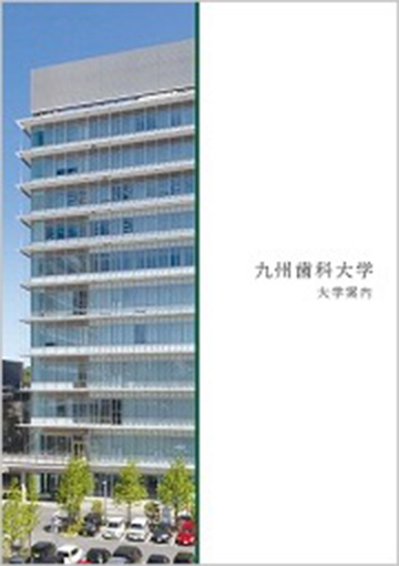 365����Ͷע�ѥ�ե�åȱ���