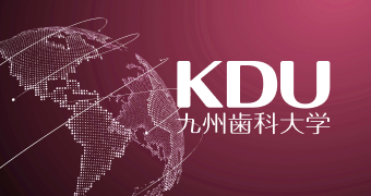 国際交流イメージ