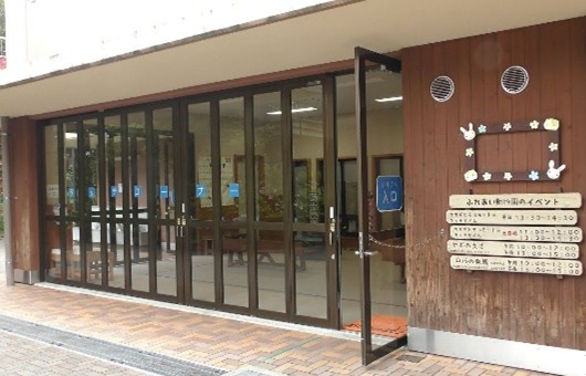 写真:ウサモルハウス