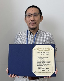 写真：神沼　修　教授