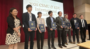 写真:表彰式の様子