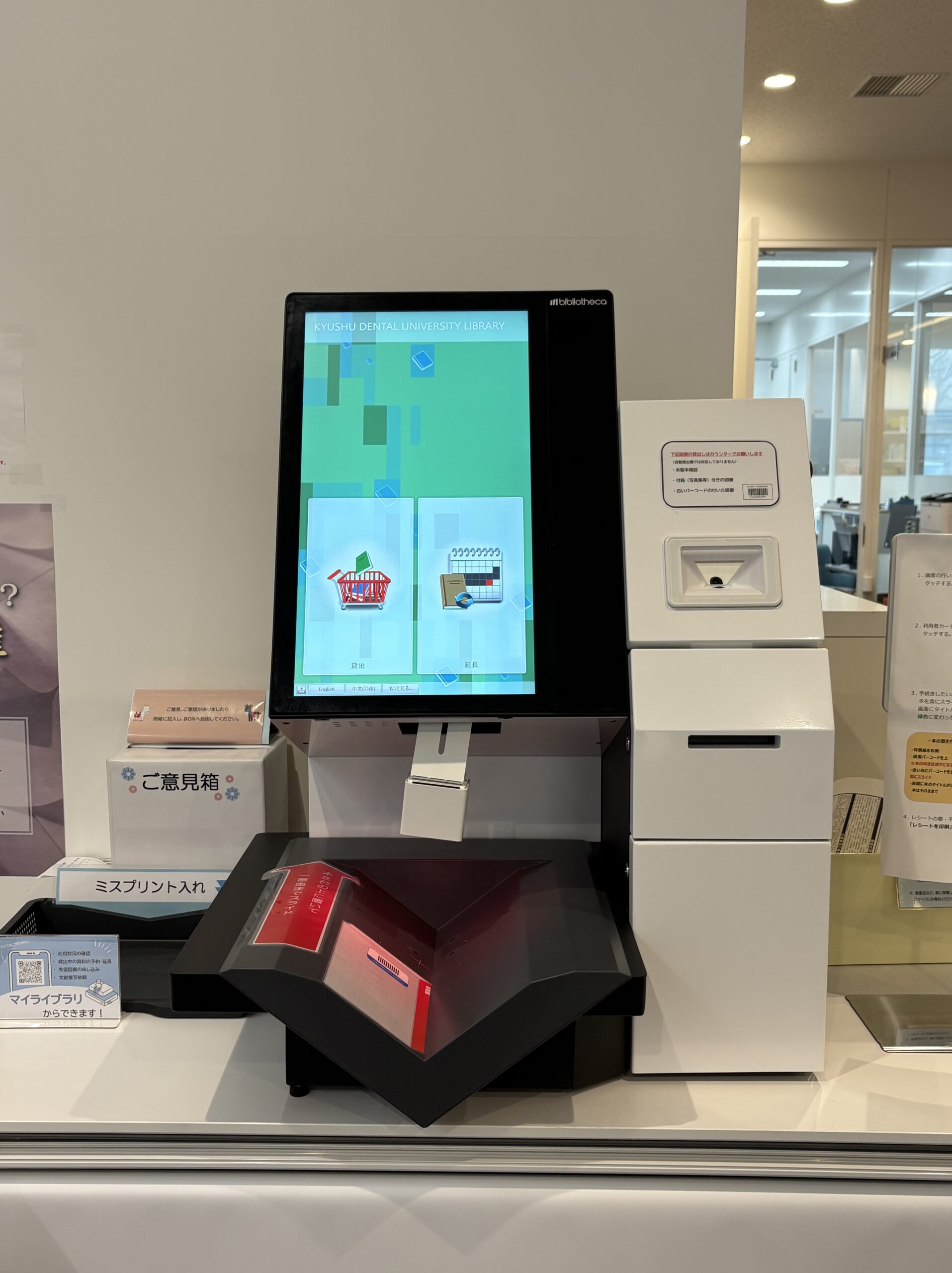 д�棺�Ԅ��J���C